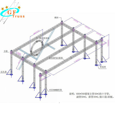 Hệ thống giàn mái bằng nhôm Dj Lighting 4M Trọng lượng nhẹ