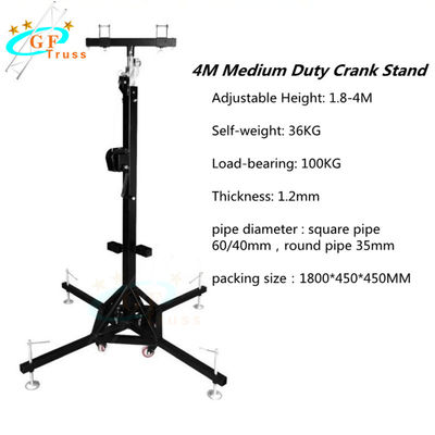Tải trọng 100kg Giá đỡ giàn nhẹ hạng trung cho giàn loa Line Array